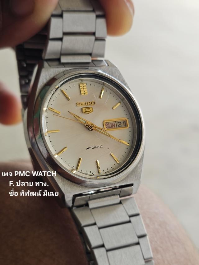 Vintage Seiko 7009-876A  ข้อมือประมาน20ใส่ได้ ขนาด 37มม  ระบบ ออโตเมติกเครื่อง 7009-876A หน้าปั  กันน้ำได้ พร้อมใช้งาน เข็มเดินดีปกติ   6