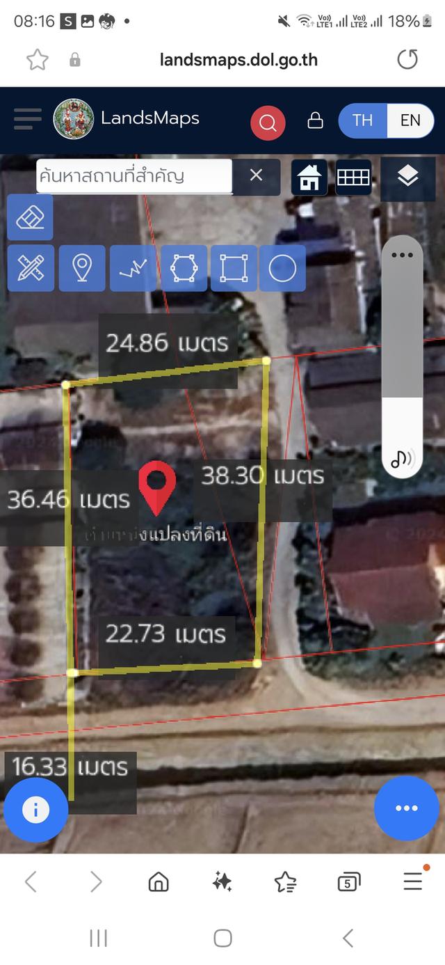 ที่ดินพร้อมปลูกบ้านหลังราชภัฏนครปฐม 3