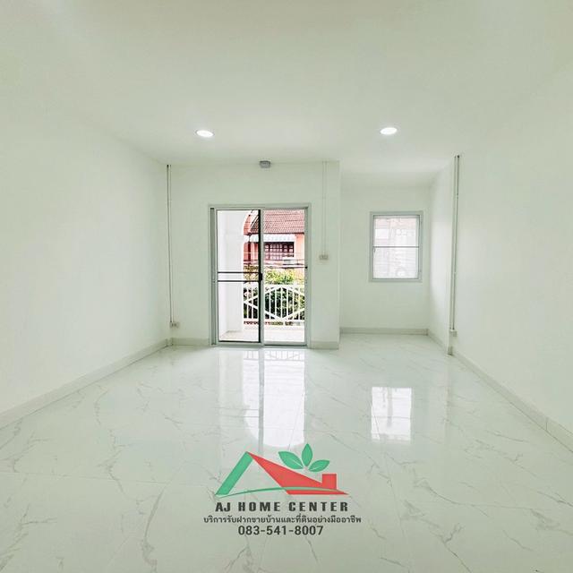 อสังหา 9