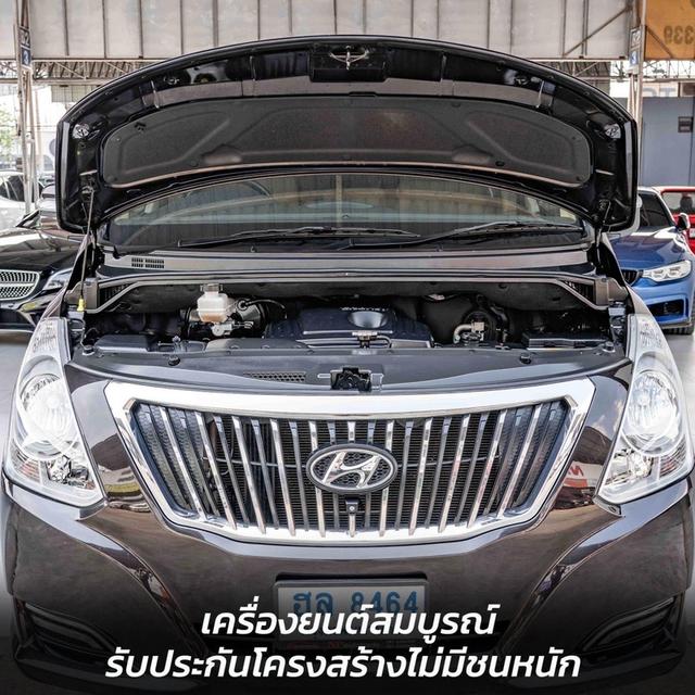 รหัสรถ NP8464 HYUNDAI H-1 2.5DELUXE 2018 5