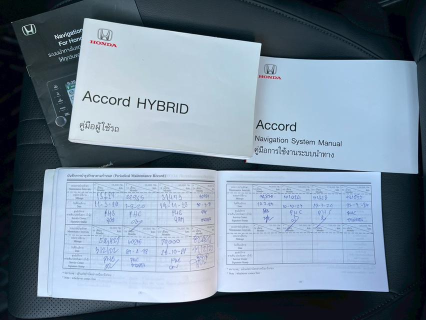 HONDA ACCORD 2.0 HYBRID TECH ปี 2019 โฉม ปี19-23 สีเทา เกียร์ออโต้ รูปที่ 15