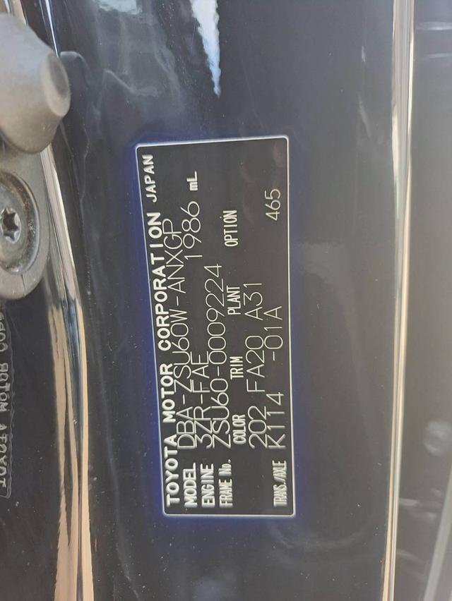 Toyota Harrier 2.0 L Premium เบนซิน ปี2014 ไม่เคยมีอุบัติเหตุ ไม่เคยติดแก๊สประวัติดี เข้าศูนย์ตลอดสีดำ 18