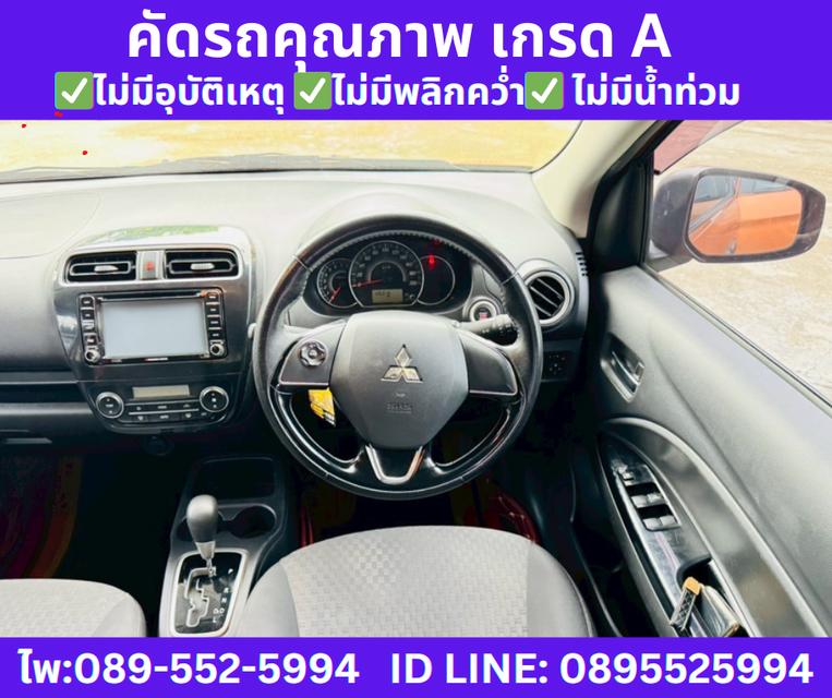 เกียร์ออโต้ MITSUBISHI MIRAGE1.2 GLS Hatchback ปี 2016 10