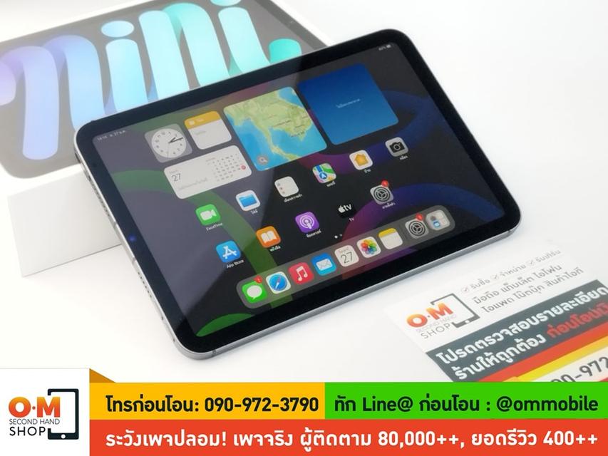 ขาย/แลก iPad mini6 256GB WiFi+Cellular สี Space Gray ศูนย์ไทย ประกันศูนย์ สภาพสวยมาก แท้ ครบกล่อง เพียง 22,900 บาท 5