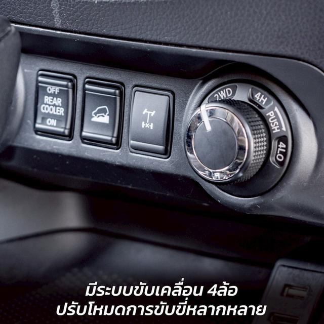 รหัสรถ NP6306 NISSAN TERRA 2.3VL 4WD 2018