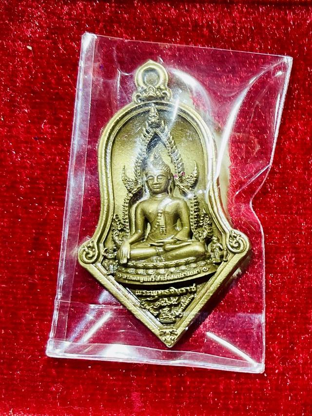 พระเครื่อง ท้าวเวสสุวรรณวัดจุฬามณี รูปที่ 5