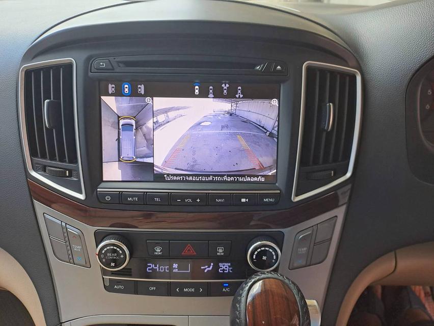 HYUNDAI GRAND STAREX, 2.5 VIP ปี (สีน้ำตาล) 10