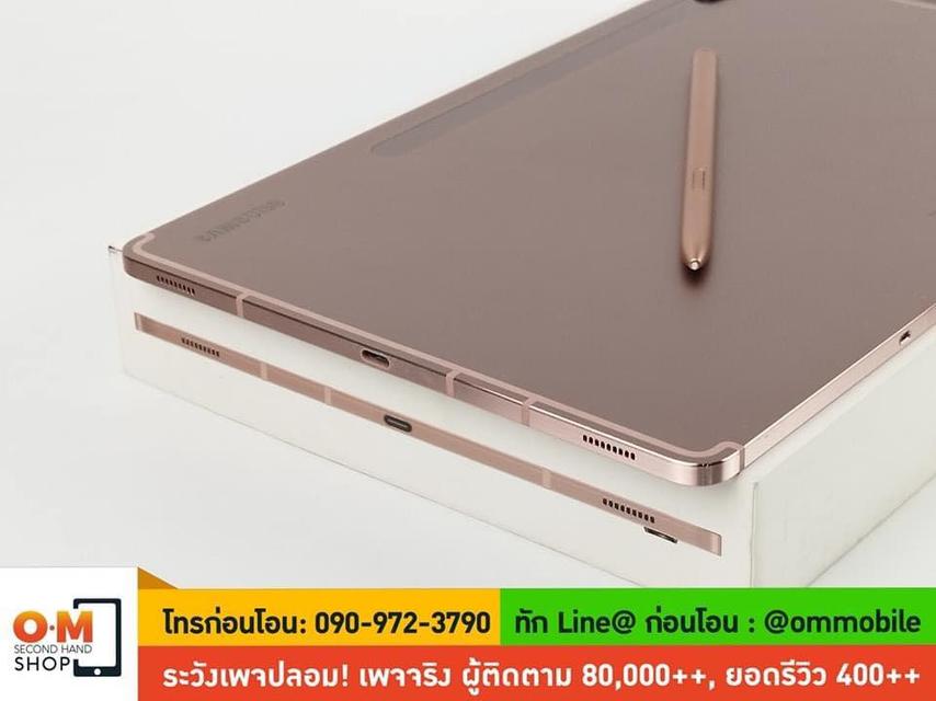 ขาย/แลก Samsung Galaxy Tab S7+ 6/128GB (ใส่ซิมได้) สี Mystic Bronze ศูนย์ไทย สภาพสวยมาก แท้ ครบกล่อง เพียง 14,900 บาท 3