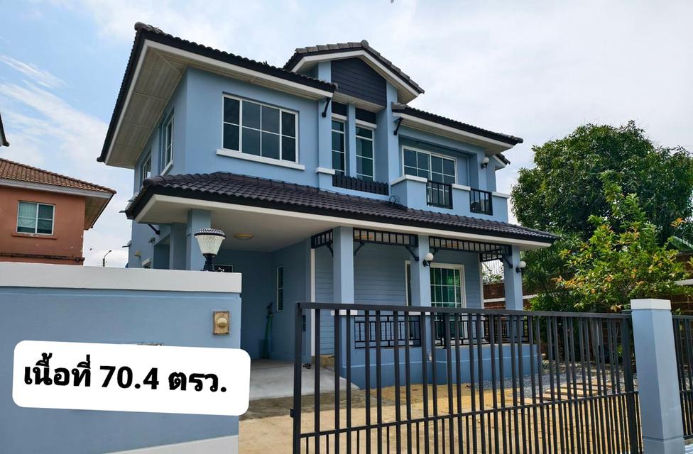 ขายบ้านเดี่ยว ปาริชาต สุวินทวงค์ คุ้มเกล้า11 1