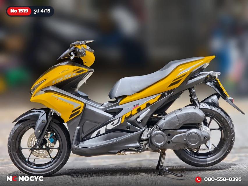 Yamaha Aerox 2018 สีเหลืองหายาก กุญแจ2ดอกบุคเซอวิสครบ รถบ้านแท้เครื่องท่อเดิม เล่มเขียวชุดโอนครบ No.1519 รูปที่ 5