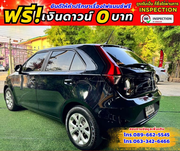 ปี2023 MG MG3 1.5 D  ไมล์แท้ 55,xxx กม. #เกียร์ออโต้ 4