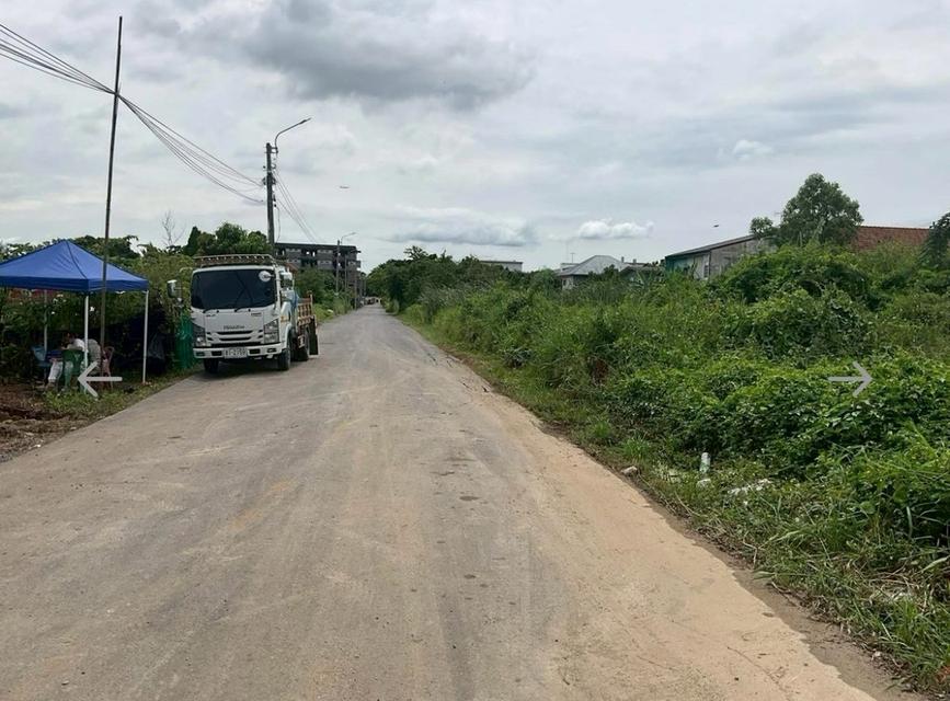 ขายด่วน!! ที่ดินเปล่า-ถมแล้ว ซอยหทัยราษฎร์ 23/1 เหมาะสำหรับสร้างที่พักอาศัย ใกล้รถไฟฟ้าสีชมพู (N.2065) 2