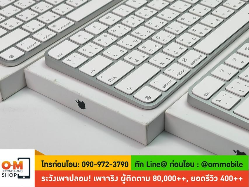 ขาย/แลก Apple Magic Keyboard (USB-C) EN/TH ศูนย์ไทย สวยมาก ครบกล่อง เพียง 1,990 บาท