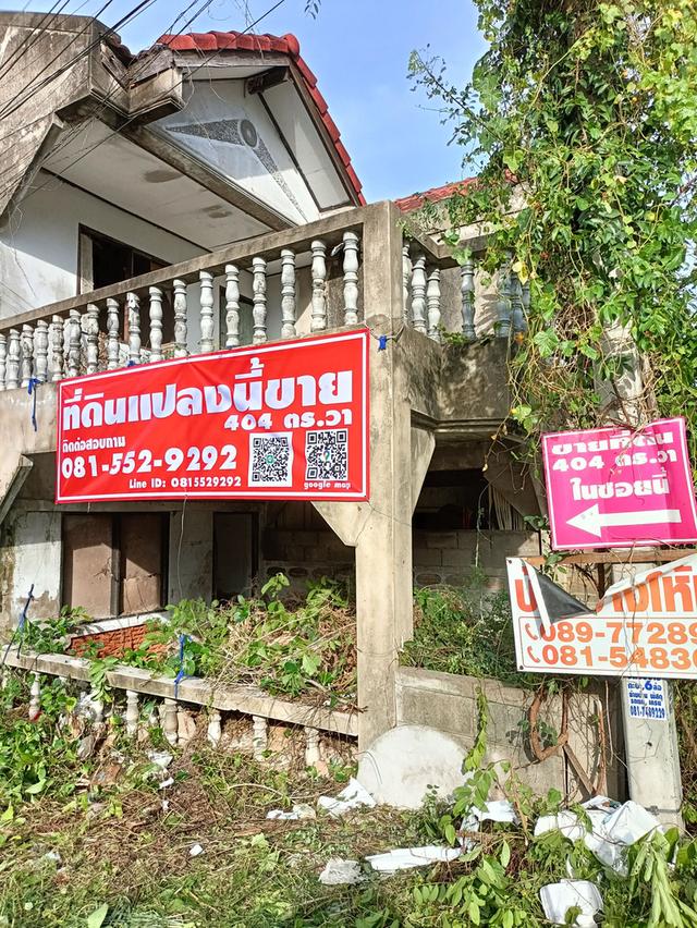 ที่ดิน ชะอำ 404 ตร.วา ใกล้หาด 300ม. 8