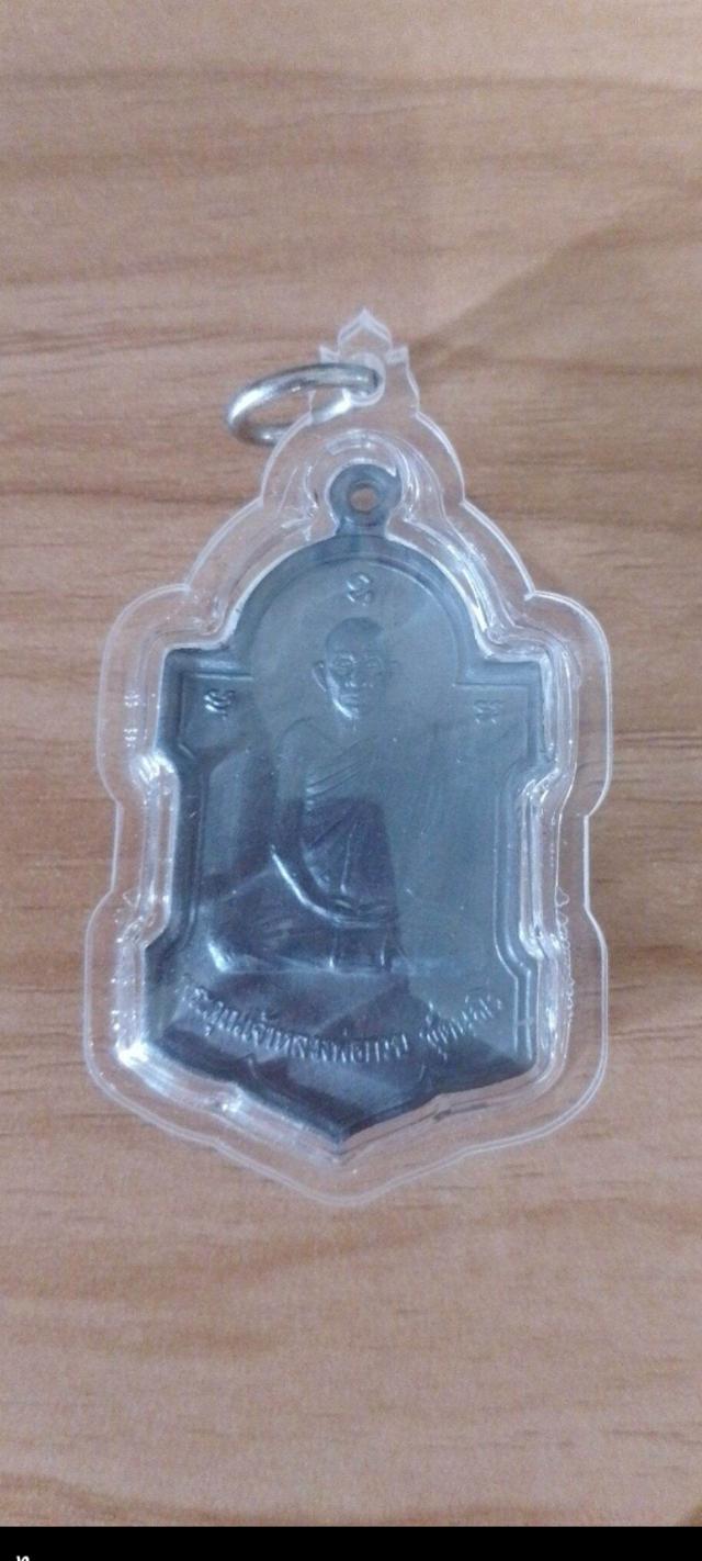 หลวงพ่อกวย วัดบ้านแคทปี2542หลวงปู่หมุน วัดบ้านจานปลูกเสก รูปที่ 4