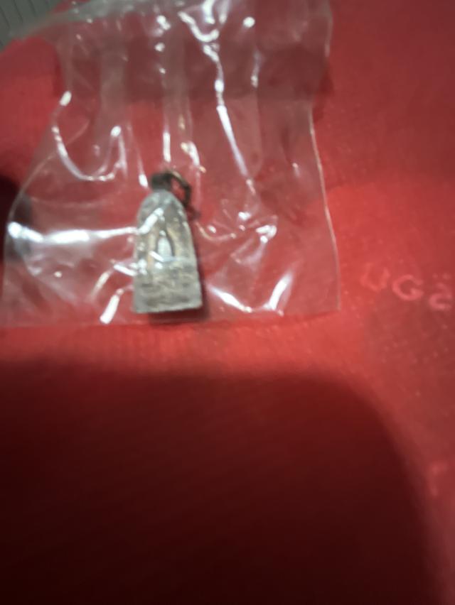 หลวงปู่ทวดวัดช้างไห้ รุ่น ทะเลซุง 2