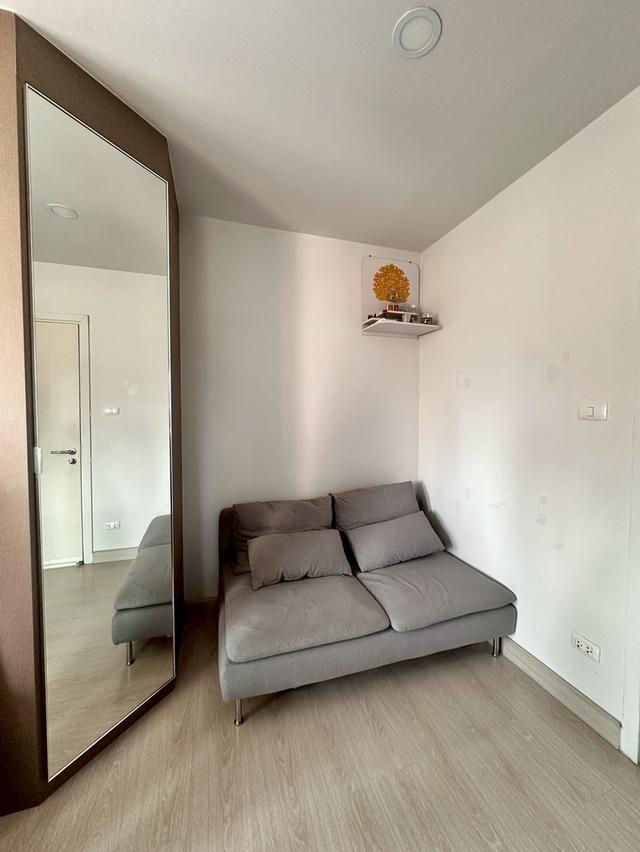 Deco condominium BTS Bearing 2