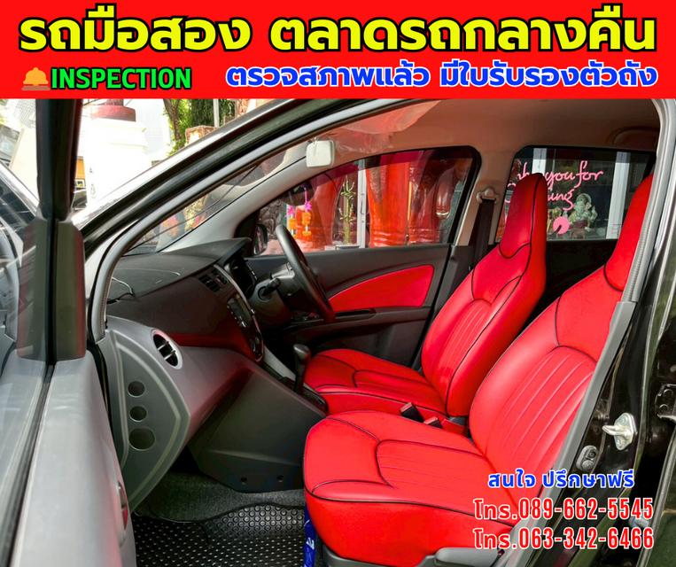 🎯โปรโมซั่นพิเศษ ส่งท้ายปี 💸💸เพียง 279,000💸💸 🚘ปี2024 Suzuki CELERIO 1.0 GX ⭐ไมล์แท้ 3,xxx กม. 📌เกียร์ออโต้ ⚙️เครื่องเบนซิน 10