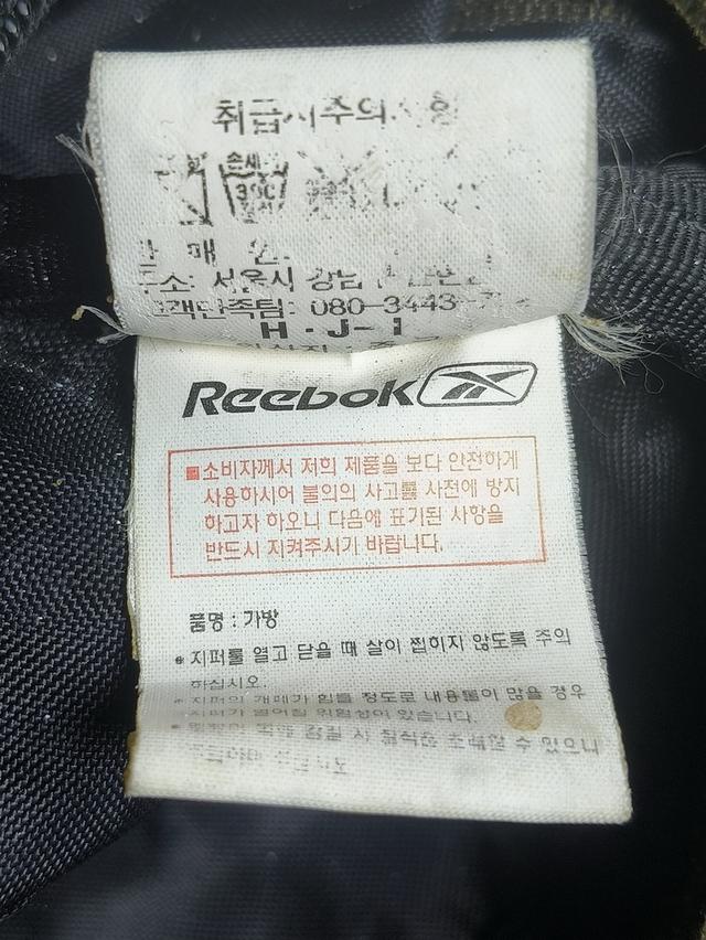 Reebok Classic Shoulder Bag 10