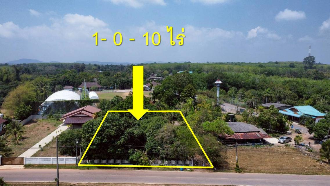 ขาย ที่ดินพร้อมบ้าน 1-0-10 ไร่ ต. กร่ำ อ.แกลง จ. ระยอง 1