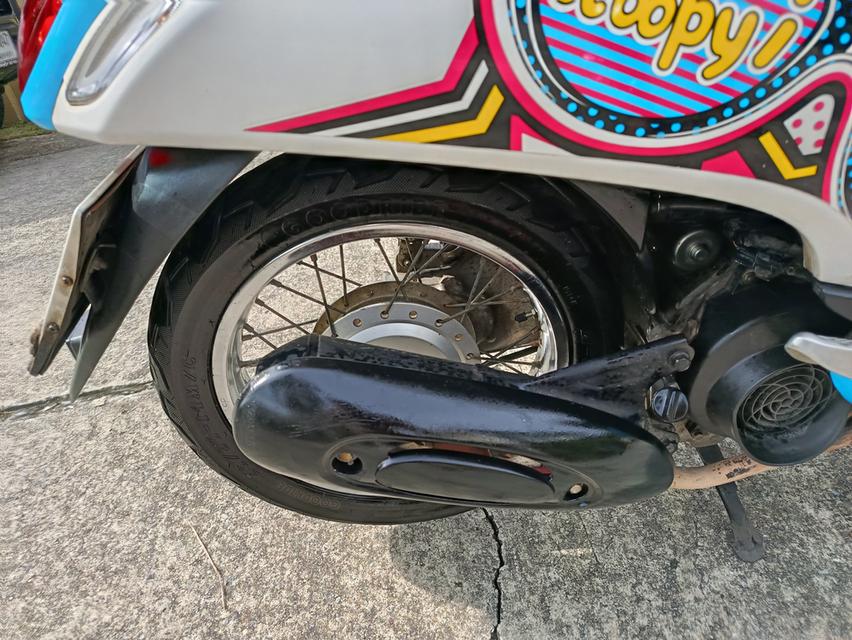 Scoopy-i  9