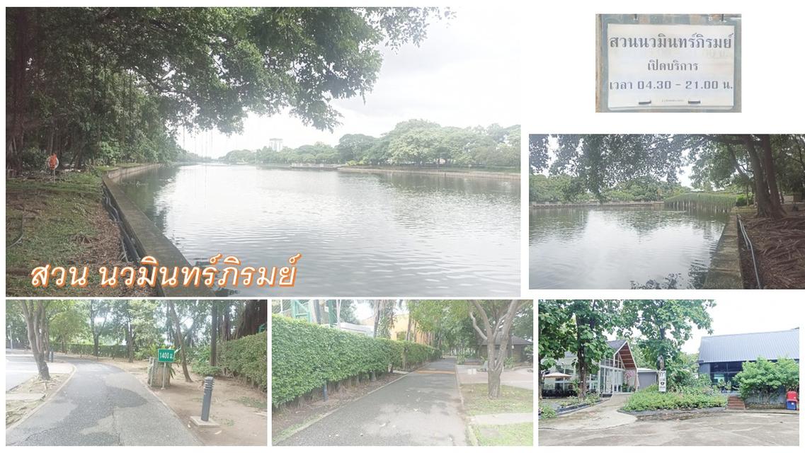 บ้านเดี่ยว พร้อมอยู่ 100 ตรว. นวมินทร์ 24 แต่งสวย 7
