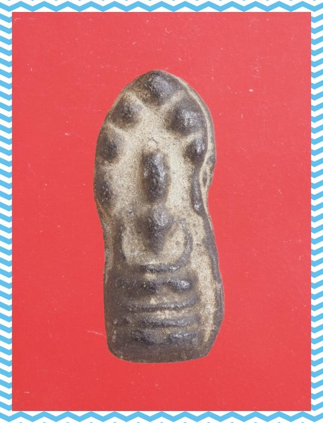 a75.พระปรกโพธิ์ พระเครื่อง