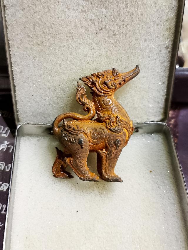 ปิดแล้ววคะขอบคุนมากคะ