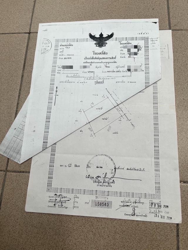 ขายที่ดิน 6 ไร่ 3 งาน 12 ตารางวา ต.ละหาร บางบัวทอง 2