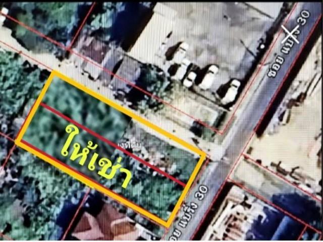 ให้เช่าที่ดิน 197 ตร.ว. ติดถนน แปลงมุม ถ.สุขุมวิท 107 ซ.แบริ่ง 30 ( ยังไม่ได้ถม ) รูปย่อยที่ 5