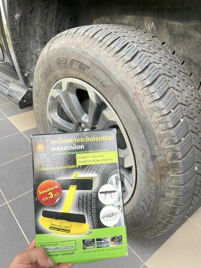 อุปกรณ์ล็อคล้ออะไหล่ Mitsubishi รุ่น Triton Plus (มีรับประกันหาย)