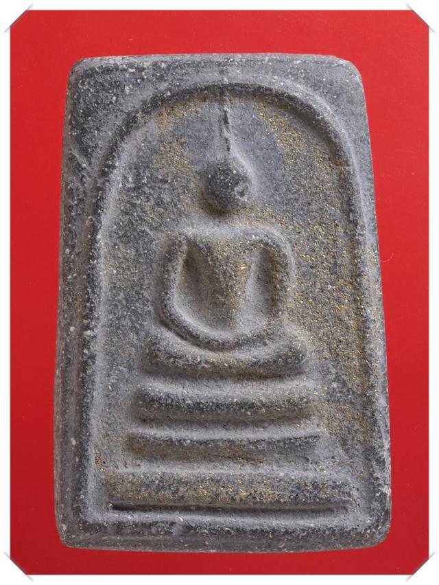 x84.พระสมเด็จองค์ใหญ่ พระเบญจภาคี พระเครื่อง