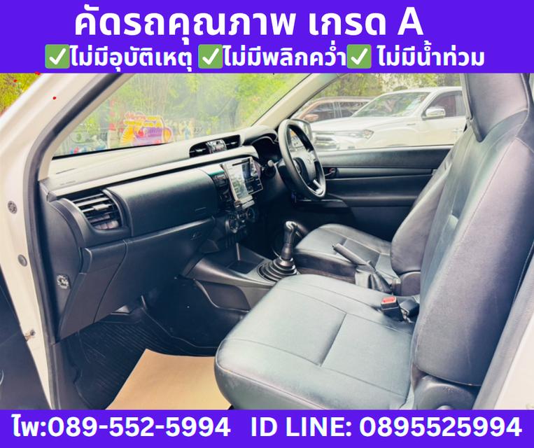 2019Toyota Hilux Revo 2.4 SINGLE J  11