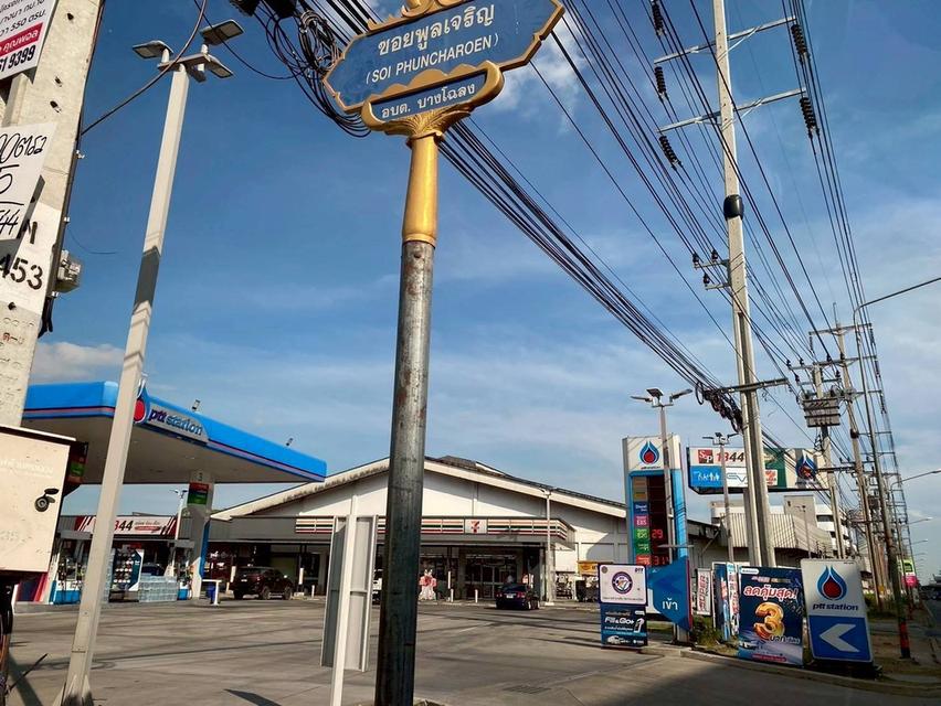 Vายถูกที่ดินบางโฉลง 284 ตารางวา ติดถนนคอนกรีตสาธารณะ ถมแล้ว ซอยพูลเจริญ อ.บางพลี จ.สมุทรปราการ 10