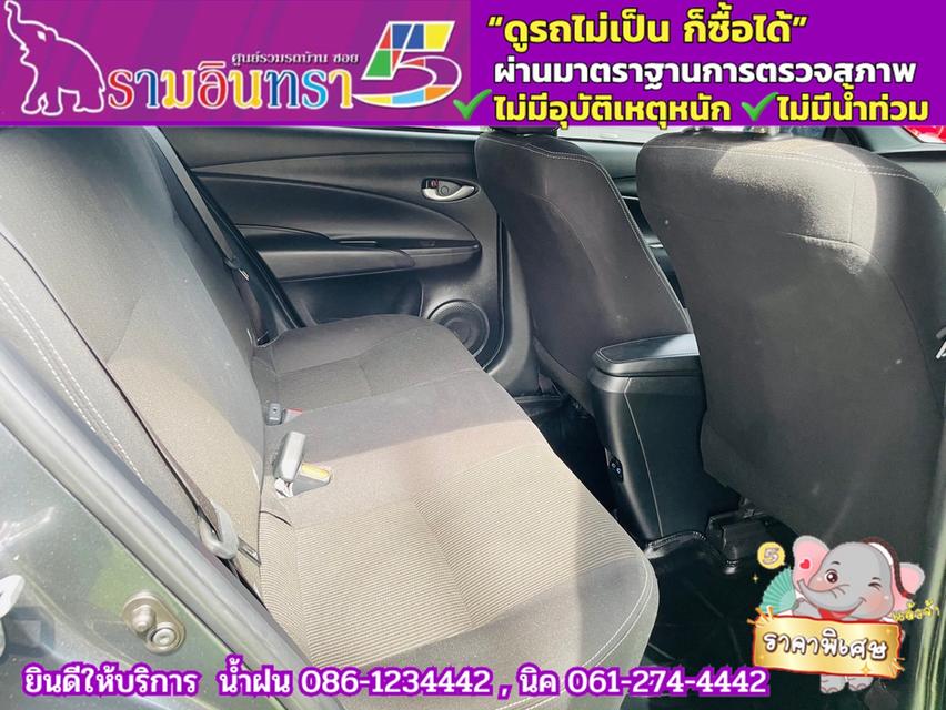 TOYOTA YARIS 1.2 SPORT  ปี 2024 9