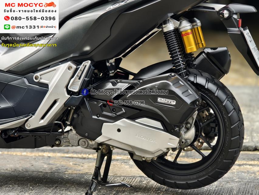 Adv 150i 2020 วิ่ง20000โล รถบ้านแท้มือเดียว เครื่องท่อเดิมสีสวย เล่มเขียวชุดโอนครบ No1262   15