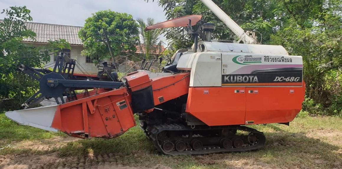 ส่งต่อรถเกี่ยวข้าวมือ 2 Kubota DC68-G 2