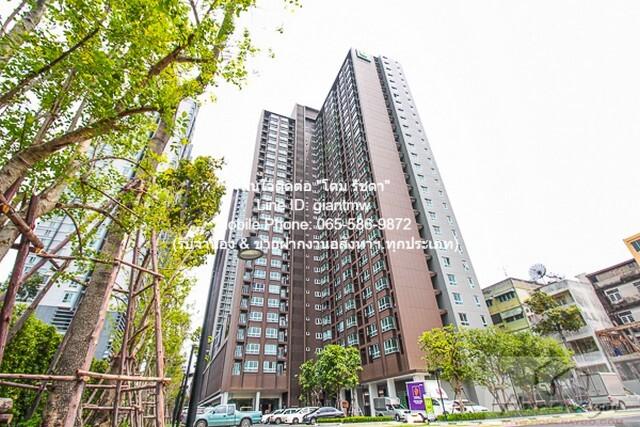 CONDOMINIUM ยู ดีไลท์ @ ตลาดพลู สเตชั่น 30 ตรม 1 BR ไม่ไกลจาก BTS ตลาดพลู หรูอยู่สบาย เป็นคอนโดพร้อมอยู่ มีการตกแต่งภายใ 1