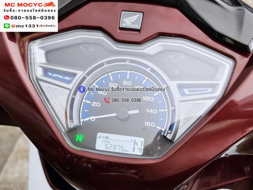 Wave 125i 2023 วิ่ง6000โล รุ่นTOPสตาดมือล้อแมค No1394 รูปที่ 6