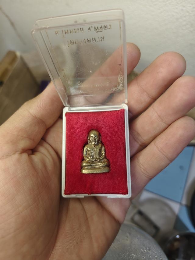 พระเครื่อง 2
