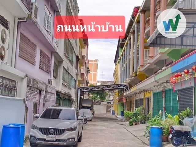 ขายขาดทุน ตึกแถวใกล้เดอะมอลล์ท่าพระ  ทำเลเพชรเกษม มีที่จอดรถ 2 คัน ห้องนอน 4 ห้อง พร้อมอยู่ ใกล้ทางด่วนสายศรีรัช 8