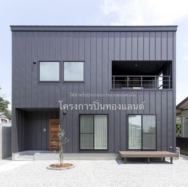 ที่ดิน+โกดัง 1