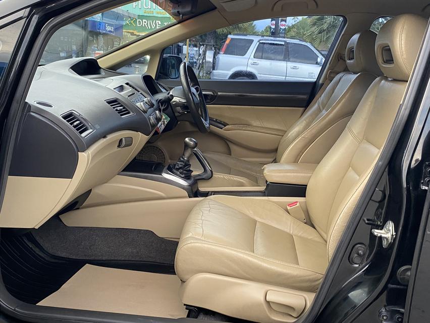 Honda Civic FD ปี 2006  เกียร์ MT พร้อมซิ่ง น๊อตไม่ขยับ สวยเดิม ภาษี 69  ราคา 95,000 บาท รูปที่ 12