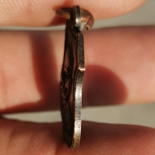 เหรียญ​พระครู​พัฒน์กิจจาทร รูปที่ 2