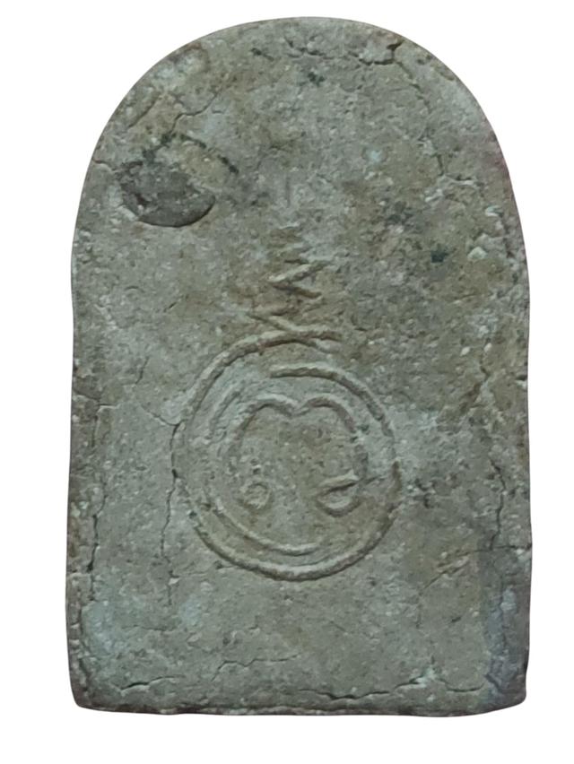 พระซุ้มเถาวัลย์เลื้อย เนื้อผงน้ำมัน วัดชนะสงคราม กรุงเทพมหานคร รูปย่อยที่ 2