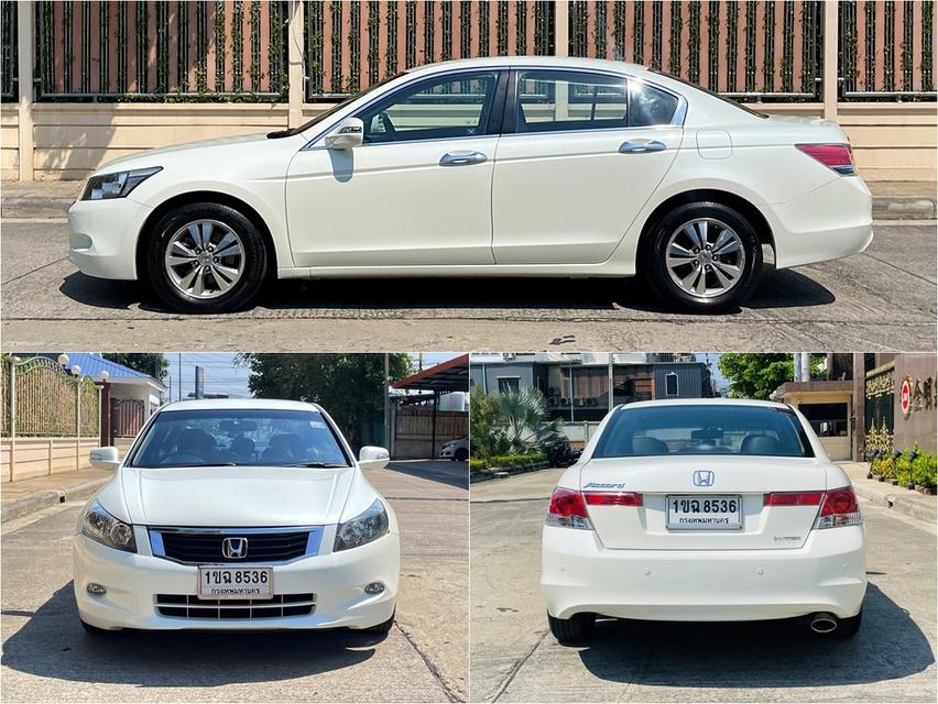 HONDA ACCORD 2.0 E (GEN 8) ปี 2010 สภาพนางฟ้า 5