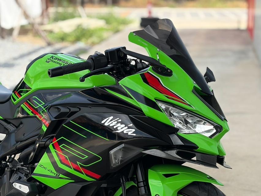 KAWASAKI ZX4R SE ปี 2023 รูปที่ 2