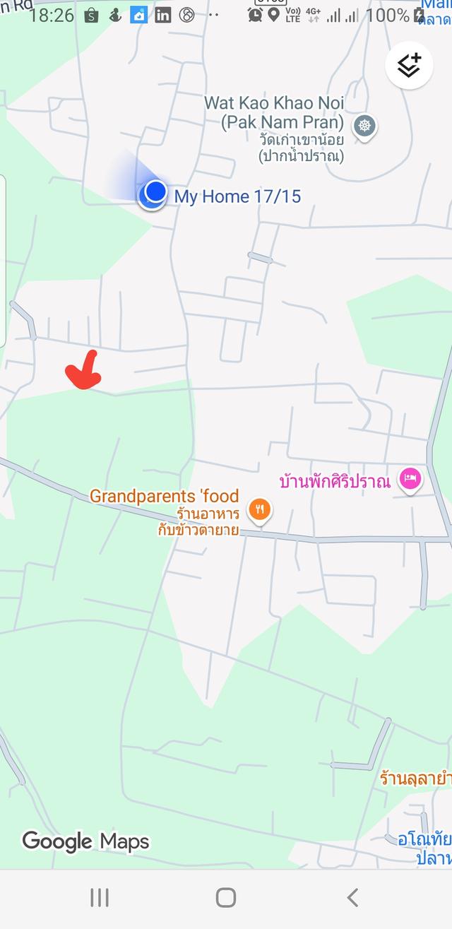 ที่ดินทำเลดีน่าอยู่