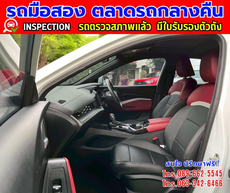 ✴️ปี2024 MG MG5 1.5 X  ✴️มี Sunroof  มี i-smart fulloption ✴️ไมล์แท้ 7,xxx กม. ✴️เกียร์อัตโนมัติ  ✴️เครื่องเบนซิน 15