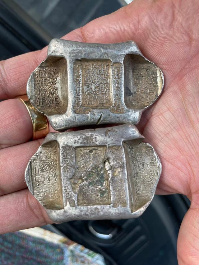 เครื่องเงินของโบราณสะสม ตอนนี้ต้องการปล่อย รูปที่ 2